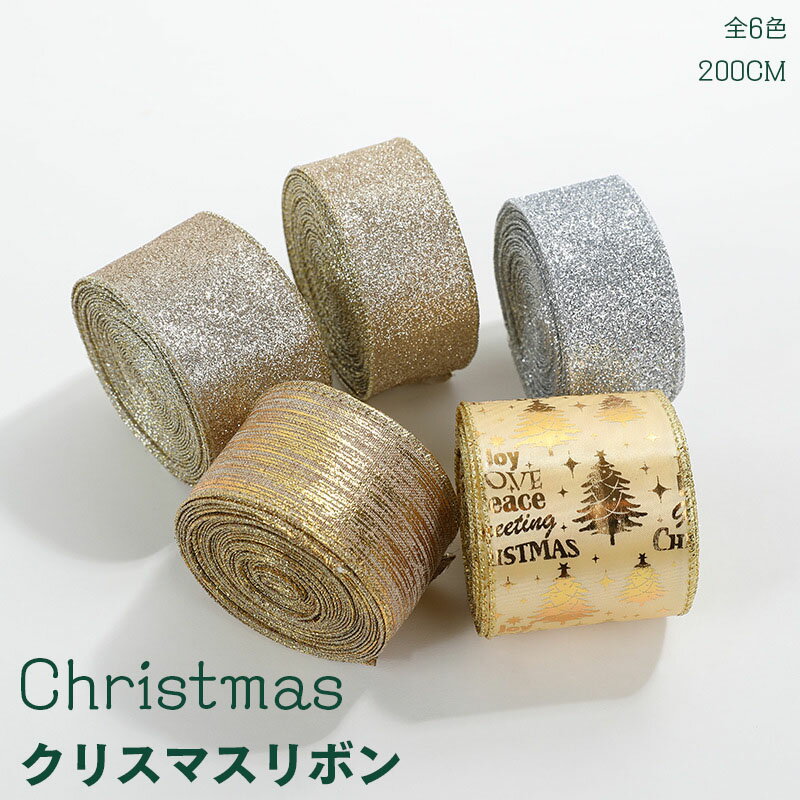 ̵ ꥹޥ DIY ꥹޥĥ꡼ܥ  ꥹޥ ե åץܥ ꥹޥĥ꡼ ٥åɥ롼 ȥɥ 뺧 ѡƥ  ...