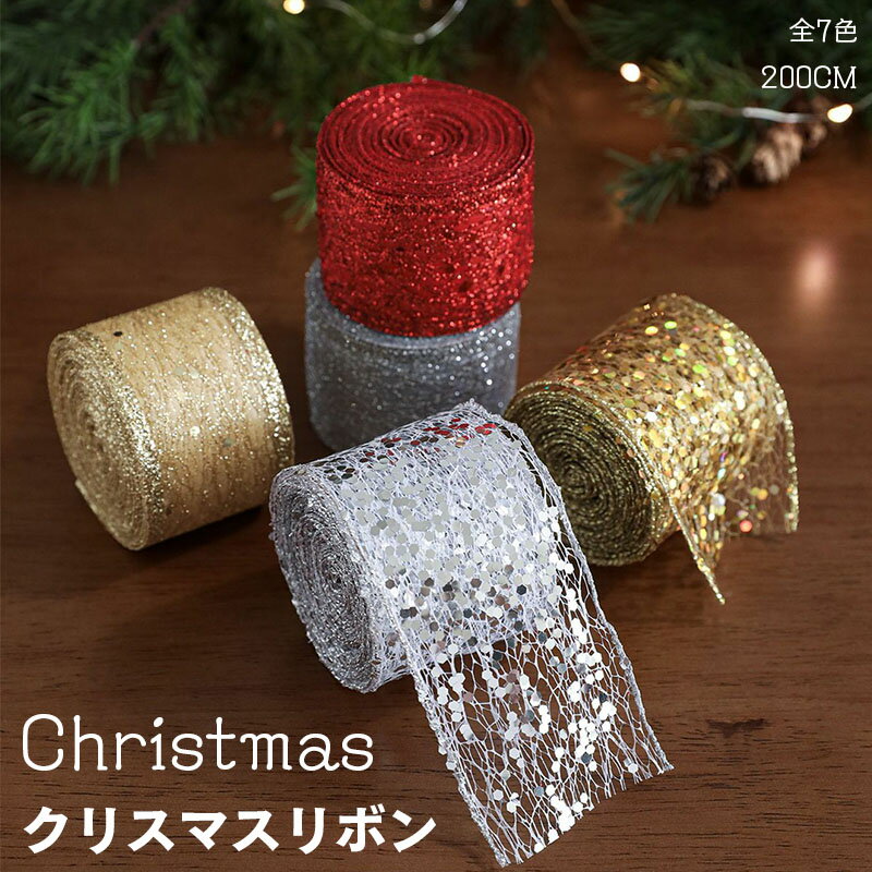 ̵ ꥹޥ DIY ꥹޥĥ꡼ܥ  ꥹޥ ե åץܥ ꥹޥĥ꡼ ٥åɥ롼 ȥɥ 뺧 ѡƥ  ...