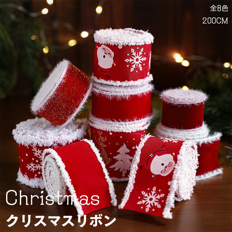 ̵ ꥹޥ DIY ꥹޥĥ꡼ܥ  ꥹޥ ե åץܥ ꥹޥĥ꡼ ٥åɥ롼 ȥɥ 뺧 ѡƥ  ...