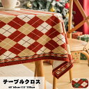 送料無料 テーブルクロス クリスマス テーブルランナー 食卓カバー テーブルマット 聖誕 サンタグッズ 北欧 レトロ風 食卓カバー Merry Christma...