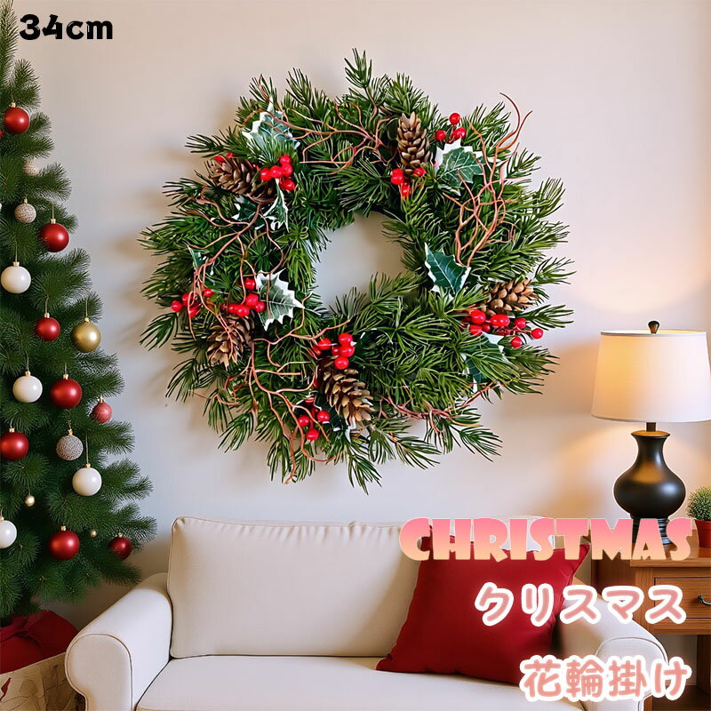 ̵ ꥹޥ꡼ ꥹޥ إ꡼ ʥ ƥꥢ İ  ꥹޥ ǥ졼 ꥹޥդ ڤ䤫 ...