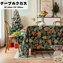送料無料 テーブルクロス クリスマス テーブルランナー 食卓カバー テーブルマット 聖誕 サンタグッズ 北欧 レトロ風 食卓カバー Merry Christma...