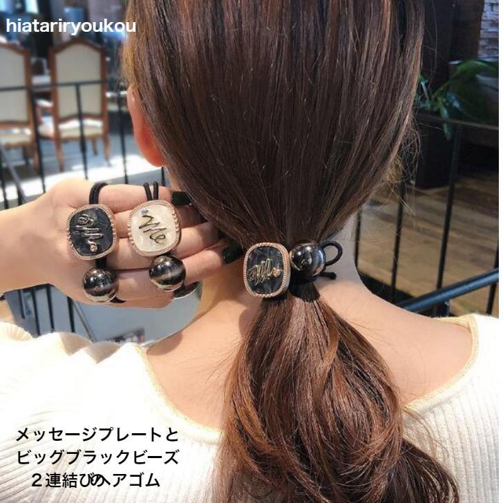 ��å������ץ졼�Ȥȥӥå��֥�å��ӡ�����2Ϣ��ӥإ�������إ����� �ݥˡ��եå� �إ����� ��ǥ����� �إ����������꡼ ���襤�� ������� �ץ쥼���