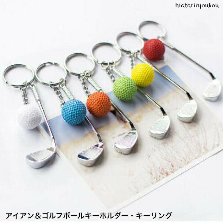楽天市場】iron heart キーホルダーの通販 楽天市場】iron heart キーホルダーの通販
