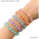 オープン記念4月1日から店内全品ポイント15倍!!キャンディカラーキッズブレス・ヘアゴム かわいい おしゃれ プレゼント パーティー 結婚式 プーリ ビーチ ...