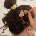 オープン記念4月1日から店内全品ポイント15倍!!マーブル模様ビッグハート2連結びヘアゴム ヘアアレンジ 大人 かわいい ハーフアップ プレゼント おしゃれ ...