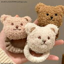 オープン記念4月1日から店内全品ポイント15倍!!ビッグフェイスベアデザインスリムシュシュ かわいい ヘアアクセ くま ヘアゴム ヘアアレンジ キッズ マスコッ...