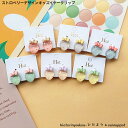 ストロベリーデザインキッズイヤークリップ 新発売セール かわいい ピアス イヤカフ 子ども おしゃれ プレゼント お出かけ