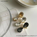 オープン記念4月1日から店内全品ポイント15倍!!クリスタルリボンデザインミニメタルクリップ 小さめ ヘアクリップ パーティ アップ 髪留め ヘアアレンジ ...