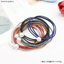 オープン記念4月1日から店内全品ポイント15倍!!一粒ビーズ3連カラーヘアゴム おとな かわいい プチプラ ばら売り シンプル 丈夫 キッズ プレゼント オフイ...