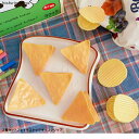 オープン記念4月1日から店内全品ポイント15倍!!2種セットフェイクスナックキッズクリップ バッグクリップ ポテト チップス お菓子 バッグクロージャー 書類...