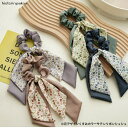 オープン記念4月1日から店内全品ポイント15倍!!小花デザインくすみカラーサテンリボンシュシュ おとな かわいい フラワー 花 ヘアゴム りぼん プレゼント ヘ...