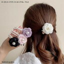 オープン記念4月1日から店内全品ポイント15倍!!オーガンジーフラワーパールヘアゴム・ブレス おとな かわいい 上品 華やか パーティ 結婚式 清楚 花 ビーズ...