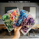 オープン記念4月1日から店内全品ポイント15倍!!ミニスムースゴム大容量50本セット ヘアゴム ポニーフック ヘアカフ レディース ヘアアクセサリー かわいい ...