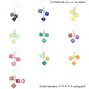 オープン記念4月1日から店内全品ポイント15倍!!トリプルダイスキーホルダー・キーチェーン 新発売セール かわいい バッグチャーム サイコロ プレゼント おしゃ...