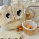 ポイ活応援店内全品ポイント10倍以上!!ワンポイントブラックキャットソックス 新発売セール 大人 かわいい ネコ 靴下 薄手 プレゼント レディース