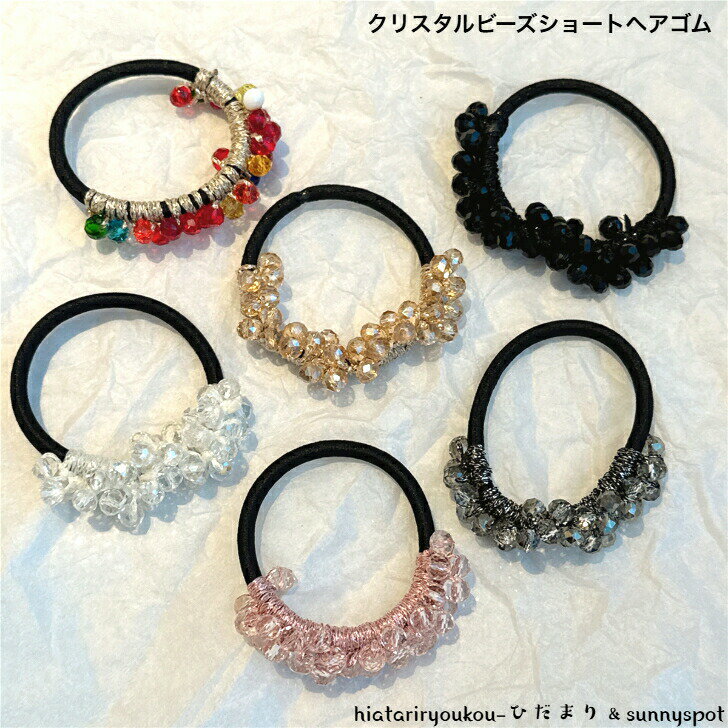 Ҥޤsunnyspot㤨֥ݥŹʥݥ10ܰʾ塪ꥹӡ硼ȥإࡡȤʡ襤إإ󥸡ץ쥼ȡᡡϡեåסޤȤȱ奢롡졡ݥˡơפβǤʤ399ߤˤʤޤ