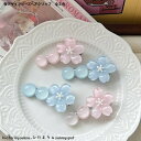 オープン記念4月1日から店内全品ポイント15倍!!桜デザインビーズヘアクリップ 新発売セール かわいい クリア ヘアアクセ ヘアアレンジ フラワー キッズ 前髪