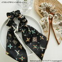 オープン記念店内全品ポイント15倍!!イラストデザインリボンシュシュ 新発売セール 大人 かわいい ヘアアクセ ヘアアレンジ レディース りぼん プレゼント