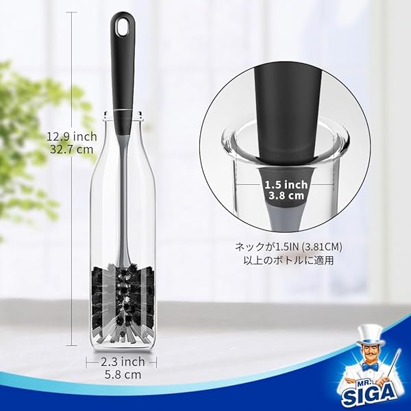 MR.SIGA Ĺ���ܥȥ�֥饷 �֥�å� ���������󥰥��饹���ޥ��ܥȥ����� 2������