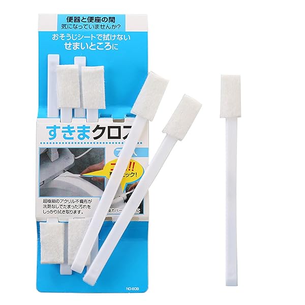 Rakuten - ブラシ 隙間ブラシ すきまクリーナー すきまクロス すきま掃除 トイレ掃除 汚れスッキリ棒7