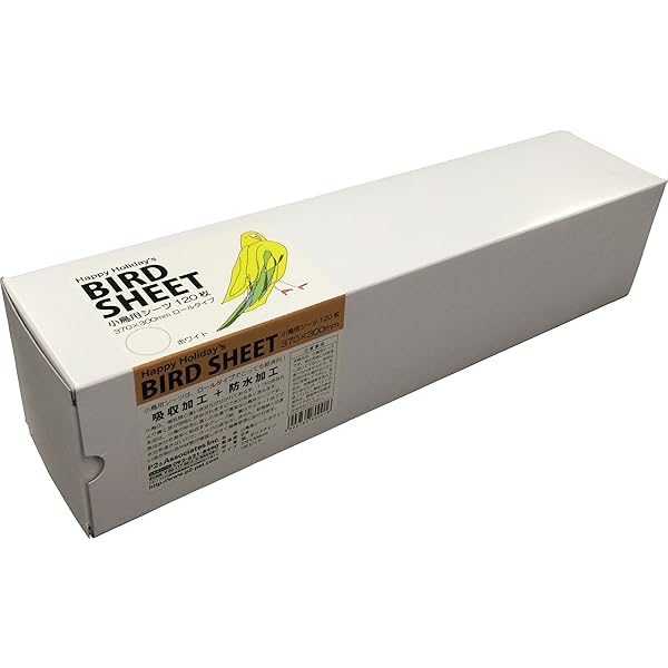 Rakuten - P2＆アソシエイツ 小鳥用シーツ 120枚 ホワイト
