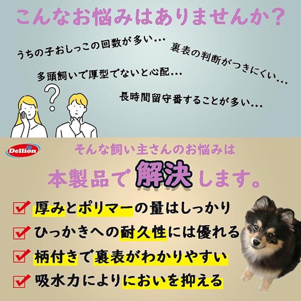 サンプル画像3