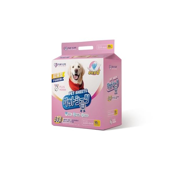 Rakuten - Furrylife ペットシーツ 薄型 スーパーワイドサイズ 60×90cm 50枚入り 使い捨てタイプ