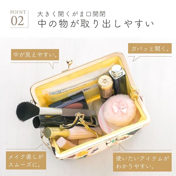 がま口 化粧ポーチ レディース メイクポーチ コスメ収納 可愛い おしゃれ 自立する 花柄 LC hidamari5656-10004386 ひだまりマルシェ サンプル画像3