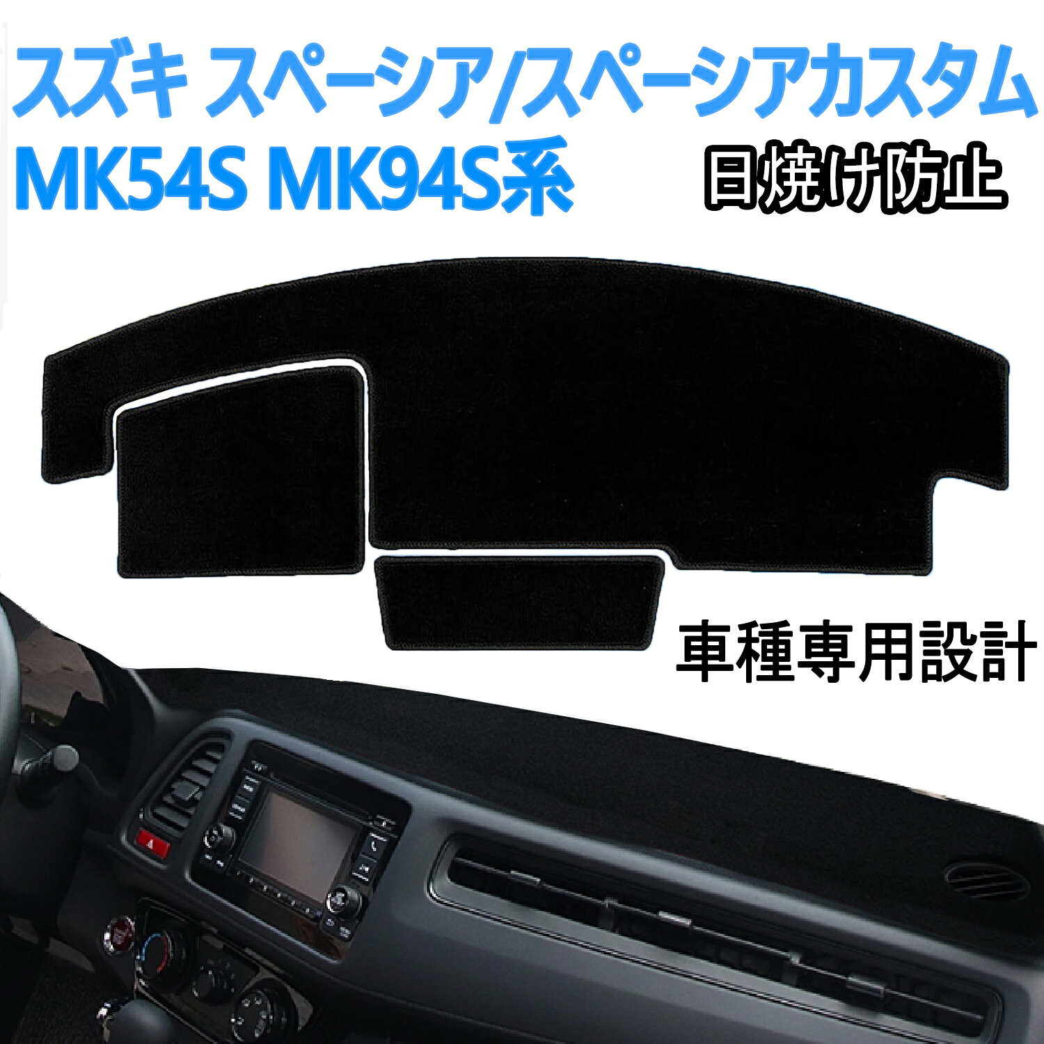 Ҥޤꥹȥ㤨֥ ڡ/ڡ MK54S MK94S åܡɥޥå åޥå  եù ʥ֥å (إåɥåץǥץ쥤ܼ֡פβǤʤ3,480ߤˤʤޤ