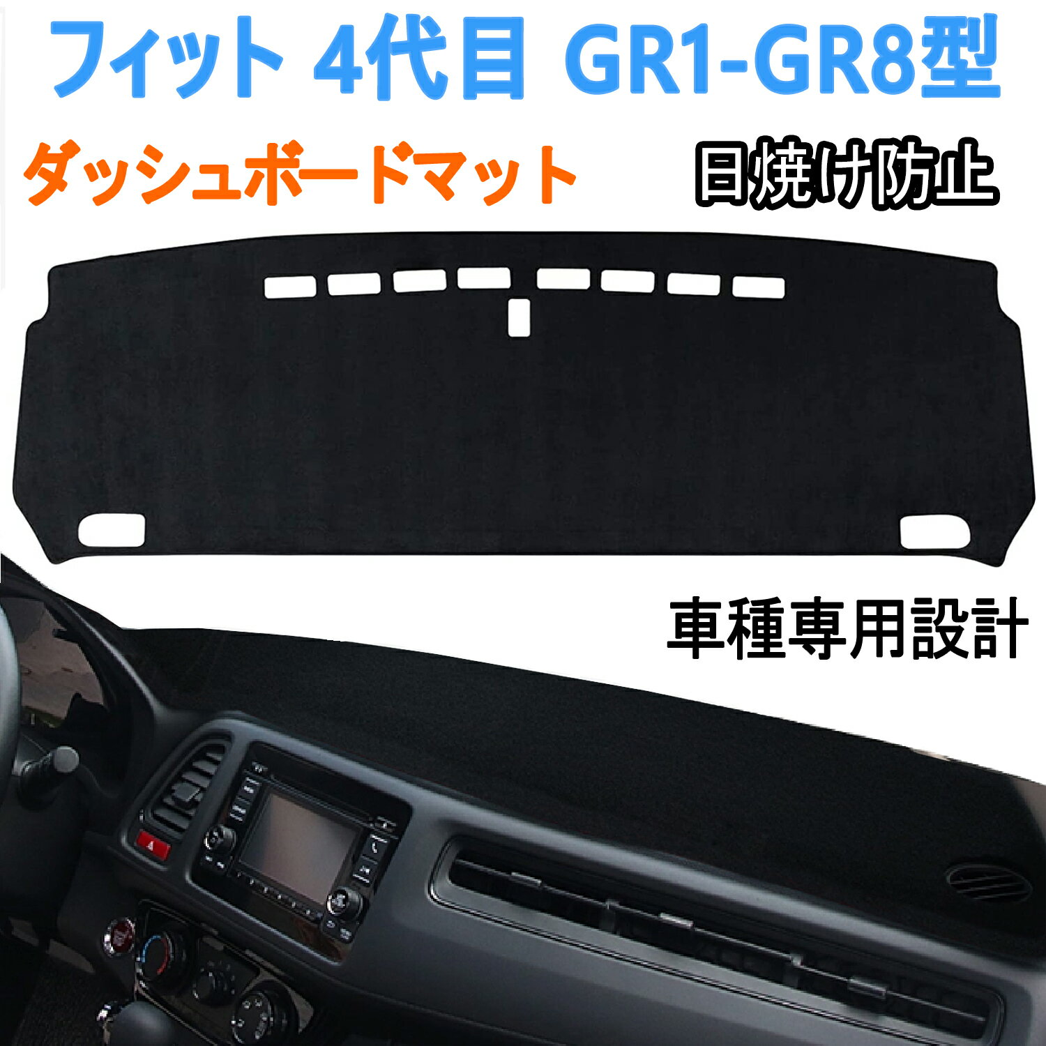 �����ָ���20��OFF�� �ۥ�� �ե��å� ���å���ܡ��ɥޥå� �ե��åȥ��å���ܡ��ɥޥå�GR ���� ���å���ܡ��ɥ��С� �ּ������߷� 4����GR1-GR...