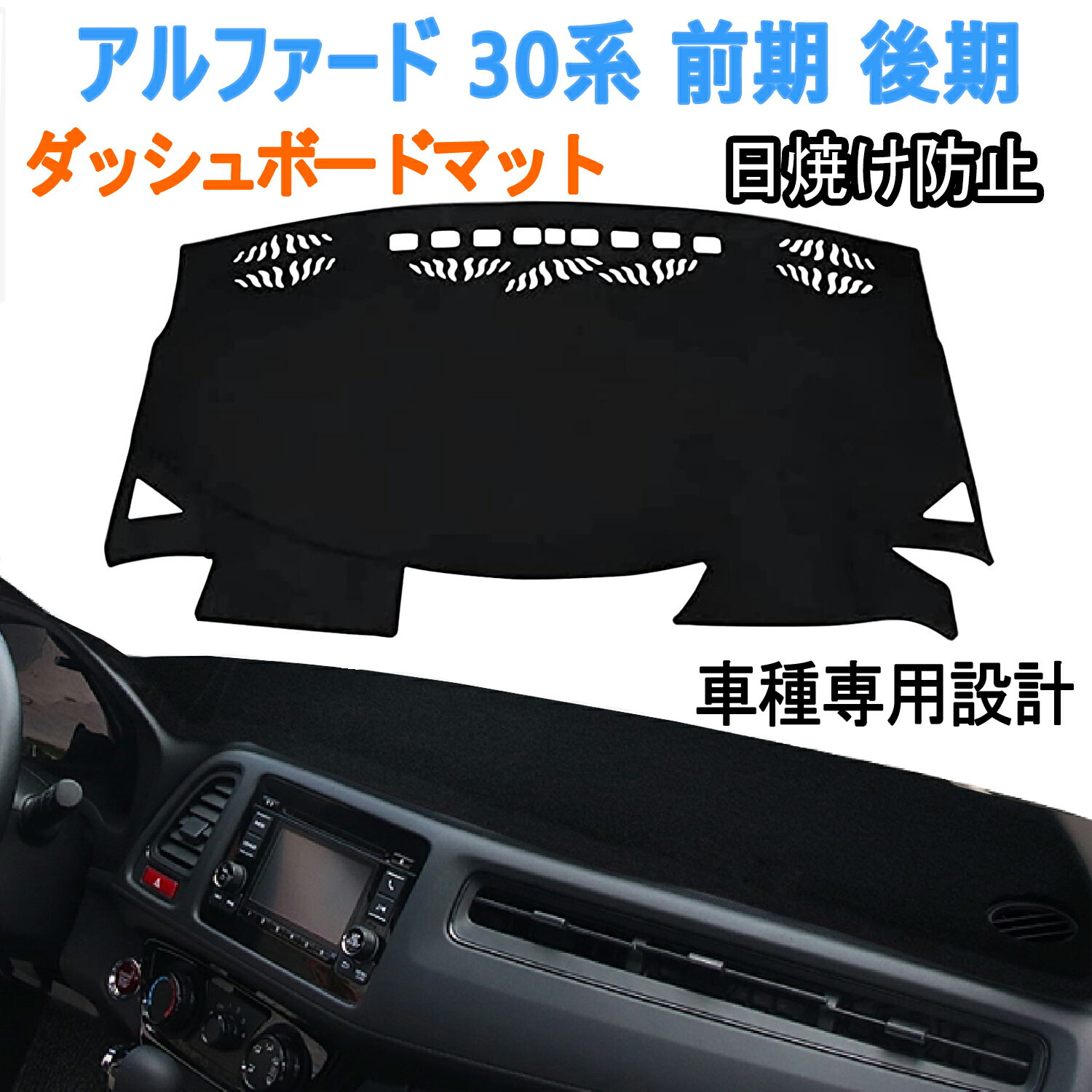 �����ָ���20��OFF�� �ȥ西 ����ե����� 30�� ���� ��� ���å���ܡ��ɥޥå� ���� ���å���ܡ��ɥ��С� �ּ����� ���å���ܡ��ɥ饤�� �ݸ�ޥå�...