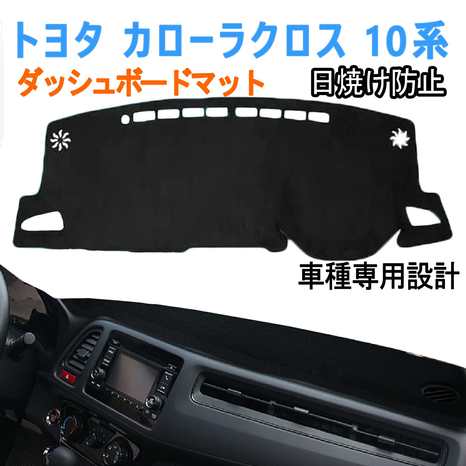 �����ָ���20��OFF�� �ȥ西 �������饯���� 10�� ���å���ܡ��ɥޥå� ���� ���å���ܡ��ɥ��С� ���Ƥ��ɻ� �ݸ�ޥå� ���å���ܡ��ɥޥå� ������...