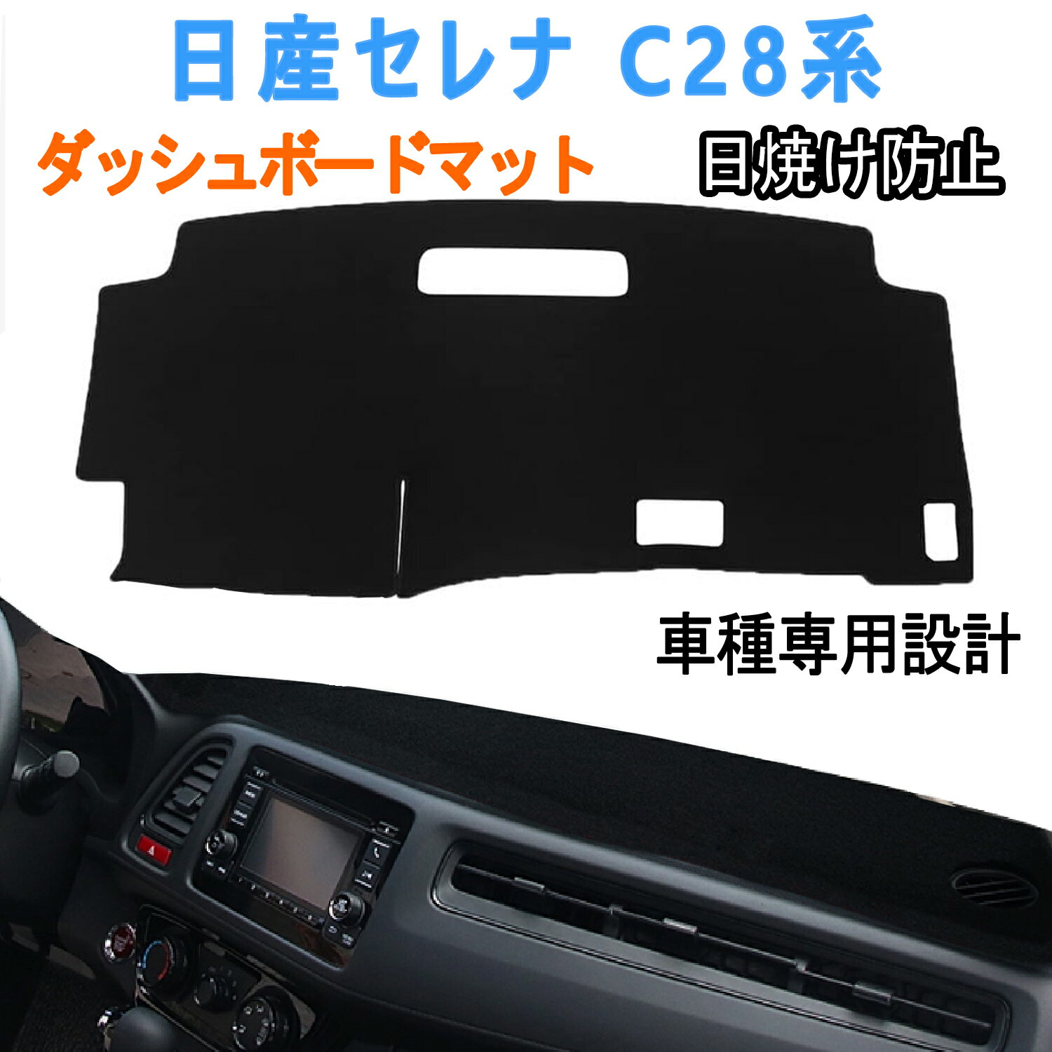 �����ָ���20��OFF�� ���� ����� C28 ���å���ܡ��ɥޥå� ����� c28 ���å���ܡ��ɥ��С� �������� 6���� SERENA ���� 2022ǯ1...