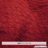 【上下別売】ひだまりシリーズで最高クラスの保温力ひだまりエベレスト婦人用長袖丸首インナー防寒汗冷えしにくい/静電気抑制/抗菌消臭・防臭機能/平らなミシン目/日本製EVN
