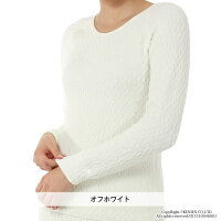 【上下別売】ひだまりシリーズで最高クラスの保温力ひだまりエベレスト婦人用長袖丸首インナー防寒汗冷えしにくい/静電気抑制/抗菌消臭・防臭機能/平らなミシン目/日本製EVN