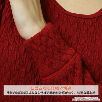 【上下別売】ひだまりシリーズで最高クラスの保温力ひだまりエベレスト婦人用長袖丸首インナー防寒汗冷えしにくい/静電気抑制/抗菌消臭・防臭機能/平らなミシン目/日本製EVN