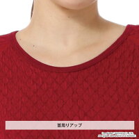 【上下別売】ひだまりシリーズで最高クラスの保温力ひだまりエベレスト婦人用長袖丸首インナー防寒汗冷えしにくい/静電気抑制/抗菌消臭・防臭機能/平らなミシン目/日本製EVN