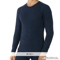 【上下別売】ひだまりシリーズで最高クラスの保温力ひだまりエベレスト紳士用長袖丸首シャツ防寒インナー汗冷えしにくい/静電気抑制/抗菌消臭・防臭機能/平らなミシン目/日本製EVN