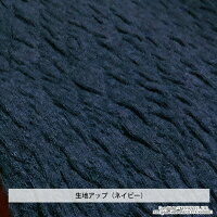 【上下別売】ひだまりシリーズで最高クラスの保温力ひだまりエベレスト紳士用タイツ防寒インナー汗対策/静電気抑制/抗菌/抗菌消臭・防臭機能/前開き/平らなミシン目/日本製EVN