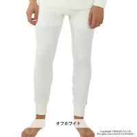 【上下別売】ひだまりシリーズで最高クラスの保温力ひだまりエベレスト紳士用タイツ防寒インナー汗対策/静電気抑制/抗菌/抗菌消臭・防臭機能/前開き/平らなミシン目/日本製EVN