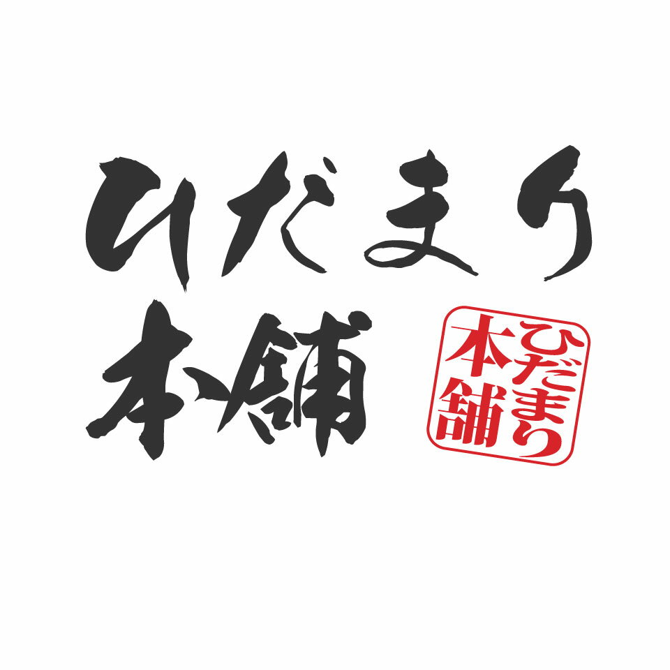 Shop icon