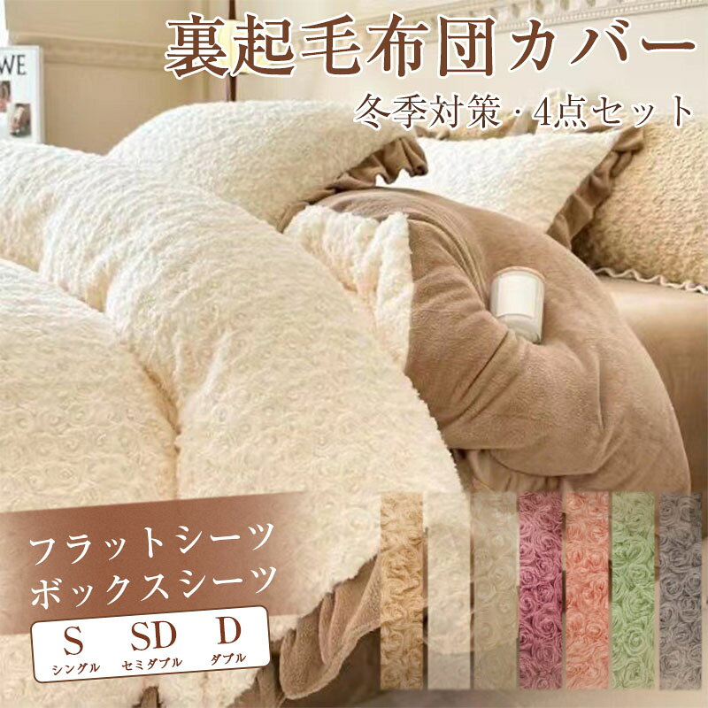 &nbsp;5商品情報注意事項?モニターの発色の具合によって実際のものと色が異なる場合があります。?サイズは当店平置き実寸サイズです。生地の伸縮により若干の誤差及びタグの表記とは異なる場合があります。