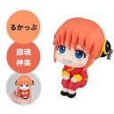 るかっぷ 銀魂 神楽 かぐら 完成品フィギュア