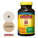 ネイチャーメイド 鉄(アイアン)400粒 サプリメント クエン酸鉄 ミネラルサプリ 大容量 大塚製薬