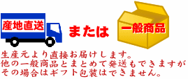 明宝ハム 明宝 ハム めいほうハム 県民ショーで紹介されました！ 県民SHOW ケンミンショー