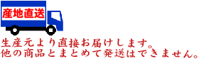 明宝ハム・パセリソーセージ・ポークソーセージ・瑞峰詰め合わせ5本セット ギフト プレゼント 御礼 お礼 誕生日 御祝い お祝 贈答品 内祝