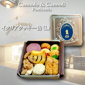 ḁ̊ꥢʡL˥Ρ&ΡCannolo&CannoliѴ´̥륿