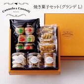 ꥢƤۻҥåȡʥL˥Ρ&ΡCannolo&Cannoli쥤ꥢ륿