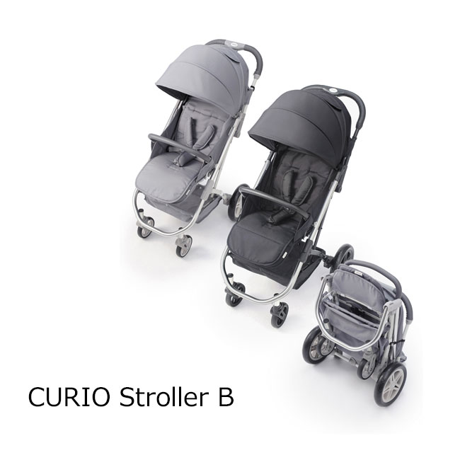 curio ベビーカー 人気モデル CURIO stroller B（ストローラー B） キュリオ ベビーカー 折りたたみ